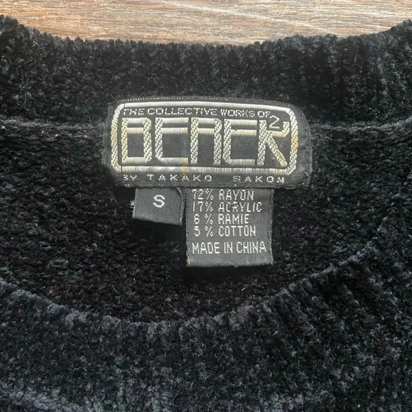 BEREK 2 vintage 90s soft chenille Christmas sweater Rudolph 3D jingles EUC sz S - Picture 8 of 16